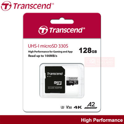Transcend High Performance MicroSD Card 128GB (R 100MB/s / W 85MB/s) เมมโมรี่ สำหรับ โทรศัพท์ เครื่องเล่นเกมส์ Nintendo รับประกัน 2 ปี