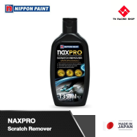 Naxpro Scratch Remover แนกซ์โปร ผลิตภัณฑ์ลบรอยขนแมว สำหรับรถยนต์