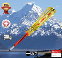 PB Swiss Tools ไขควงลองไฟ/เทสไฟ รุ่น PB 175.0-50 ปากแบน แกนยาว 50 มม. ไขควงวัดไฟ ใช้ขันได้จริง ของแท้ 100%