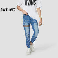 DAVIE JONES กางเกงจ็อกเกอร์ ยีนส์ เอวยางยืด ขาจั๊ม สีฟ้า คาดหนังทอง Drawstring Denim Joggers in blue GP0126LN BK