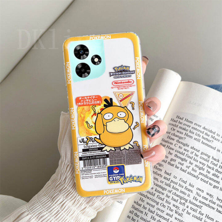 เคสโทรศัพท์รูปการ์ตูนกันชนซิลิโคน-realmec53ปลอกอ่อนลายเป็ดน่ารัก-c53-realme-ฝาหลังแบบใส