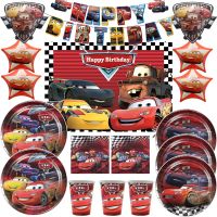 ✱ Cars Birthday Party Decorations Kids Favor Lightning McQueen Tablewares Balloon Plates Cups Napkin Racing Car Party Supplies