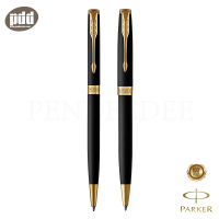 PARKER เซ็ต2ด้าม ปากกาป๊ากเกอร์ ซอนเน็ต แมทแบล็ค แล็ค จีที ลูกลื่นแบบสลิม + ลูกลื่น ดำด้านคลิปทอง - PARKER Sonnet Matte Black Lacquer GT Slim Ballpoint Pen + Ballpoint Pen