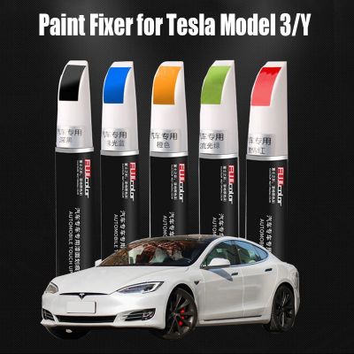 hot【DT】 The touch-up paint pen suitable for Tesla cars is bright and lustrous as the of Teslas own body fix it pro