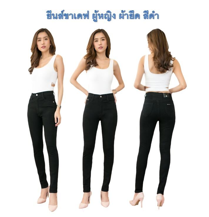 มี4