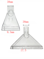 1ชิ้น1 38มม. หัวฉีดแยกเครื่องดูดฝุ่นหมุนหัวแปรงล้างหัวฉีดหมุนพรมปูพื้นชิ้นส่วนเครื่องดูดฝุ่นหัวฉีดทำความสะอาด