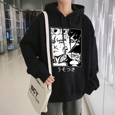 Japanese Anime Jojo Bizarre Adventure Men Hoodie Bruno Giorno Manga Graphic Winter Fashion Loose Casual Harajuku Sweatshirts Size XS-4XL