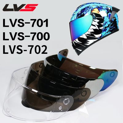 กระบังหน้าหมวกนิรภัยชาเลน LVS 700/701/702เลนส์หมวกกันน็อคมอเตอร์ไซค์เลนส์พิเศษ