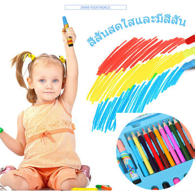 ชุดแปรงสำหรับเด็ก86ชิ้น เครื่องมือวาดภาพศิลปะล้างทำความสะอาดได้ เครื่องมือวาดภาพสีตะกั่ว ดินสอสี ปากกาสีน้ำ ของขวัญเครื่องเขียน