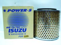 ไส้กรองอากาศ ISUZU TFR/S มังกรทอง DRAGON EYE ใช้ตั้งแต่ปี 1988-1998 เบอร์แท้ 8-94334906-0 ยี่ห้อ POWER-S (PSA-113-S) สินค้าคุณภาพสูง