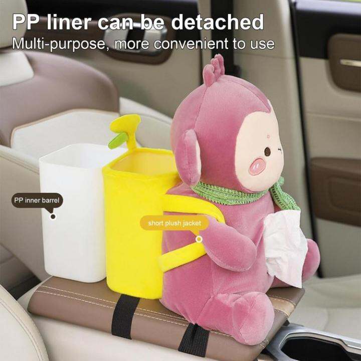 animal-car-tissue-holder-garbage-bin-2-in-1-tissue-storage-box-animal-tissue-cover-organizer-paper-holder-tissue-dispenser-for-car-armrest-box-stylish