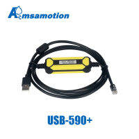 Controlador De Velocidad USB-590,Cable De Depuración,Datos De Programación,Adecuado Para Europark 590P 590 DC