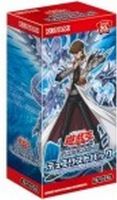 YG DP20 DP20--intbox Duelist Pack Legend Duelist 3 Int Box Duelist Pack Box 1 Box Int DP20--intbox 4988602170849