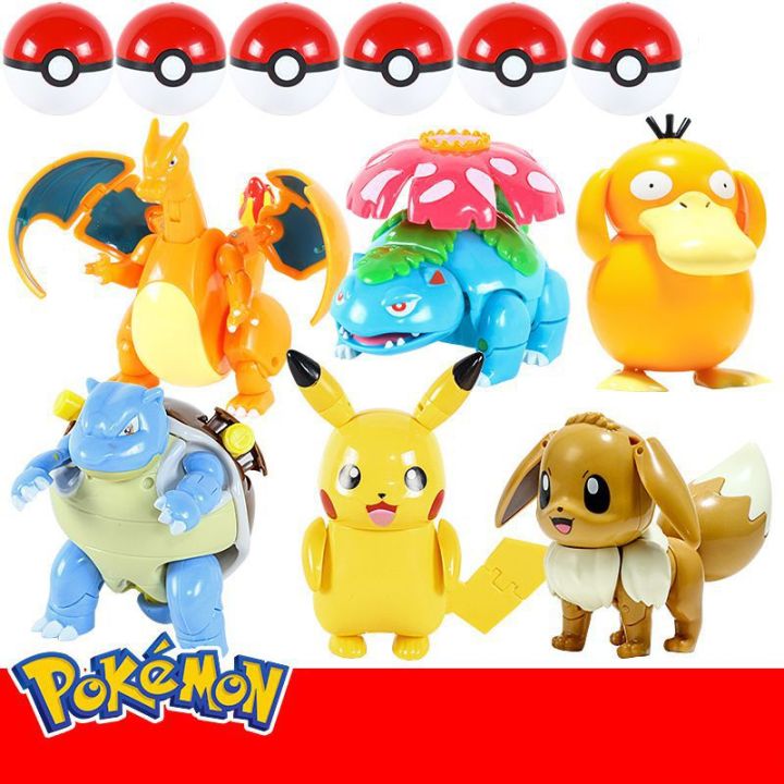 Egg Deformed Charizard Ball Bulbasaur Robot Toy Kids | Lazada