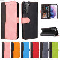 เหมาะสำหรับ Samsung S21เคสโทรศัพท์เป็นพิเศษ S20การป้องกันปิดแบบฝาทับเข็มขัดและ S23สีต่อกันเคสหนัง A14 Dingsheng