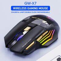 Imice GW-X7เมาส์แบบชาร์จไฟได้คอมพิวเตอร์เมาส์สำหรับนักเล่นเกมส์เหมาะกับสรีระศาสตร์มาพร้อมกับแสงไฟเมาส์เงียบ RGB สำหรับแล็ปท็อป PC