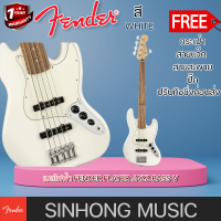 เบสไฟฟ้า fender player jazz bass v w