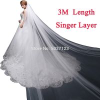 One Layer 3 Meters Long Tulle Wedding Bridal Veil with Comb White Ivory Signer Bridal Accessories Hair Accessories