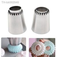 ✚◎♚ 6Pcs Stainless Steel Romeo Flower Mouth Pastry Nozzles for Confectionery Pastry and Bakery Accessories Cake Tools Utensils