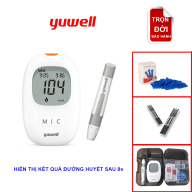 Máy đo đường huyết máy đo tiểu đường Yuwell Accusure 710 Model mới Tặng thumbnail