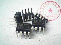 5pcs MAX708EPA MAX708CPA