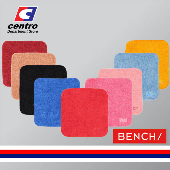 Bench Bath Face Towel (12 x 12 inches / 9 x 9 inches) Lazada PH