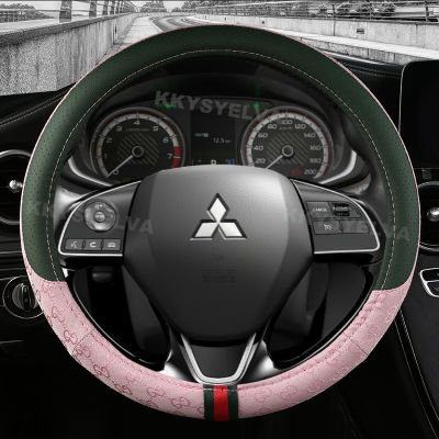 หนังคาร์บอนไฟเบอร์ Mitsubishi Sarung Setir Penutup Stereng Outlander ASX Triton Lancer Xpander อุปกรณ์เสริมรถยนต์2022