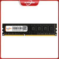 WALRAM DDR3หน่วยความจำเดสก์ท็อป4GB 8GB 1333MHz 1600MHz Memoria Ram DDR3 PC3-1060012800เข้ากันได้กับ In และ AMD