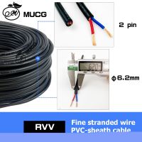 Electric cable Speaker 2 pin copper winding wire Electrical wires pvc power Sheath 2 hilos 2 core cables 20awg 20 awg 6mm 220V