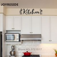 JOYRESIDE Kitchen Fork Wall Decor Home Kitchen Modern Decoration Wall Decals Vinyl Wall Sticker Kitchen Dinner Words Decal WM172