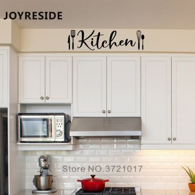 [24 Home Accessories] Joyereside ครัวส้อมตกแต่งผนังบ้านครัวที่ทันสมัยตกแต่งกำแพง D Ecals ไวนิลผนังสติ๊กเกอร์ครัวอาหารค่ำคำรูปลอก WM172