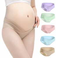 Maternity Panties Cotton U-Shaped Low Waist Pants