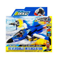 ชุดตัวต่อ ตัวต่อหุ่นยนต์ BIKKU No.21 ชุดตัวต่อ รีเวิรซิเบิ้ลอินเตอร์เซปเตอร์ REVERSIBLE INTERCEPTOR ยานพาหนะยานบิน VWF-127 UNL-VERSAL HAWK (VW-021) - Toys Store