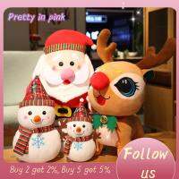 PRETTY IN PINK 1 ผ้าฝ้ายพีพี ตุ๊กตาซานตาคลอส 18-24ซม. ค่ะ ตุ๊กตาผ้าพลัฌ ตุ๊กตาตกแต่งคริสต์มาส น่ารักน่ารักๆ นุ่มนุ่มๆ ของเล่นตุ๊กตากวางยาย ของตกแต่งวันคริสต์มาส