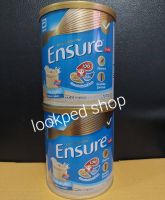 Ensure wheat เอนชัวร์ กลิ่นธัญพืช 400 กรัม (จำนวน 1 กระป๋อง)