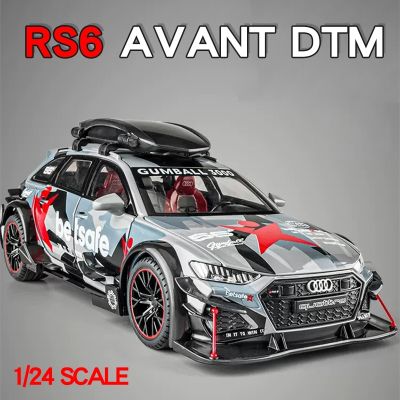รถของเล่น DTM โมเดลที่แก้ไขแล้ว1/24 RS6สำหรับเด็กผู้ชายทำจากโลหะจิ๋วหล่อคอลเลกชันรถเสียงและของเล่นแอลอีดี