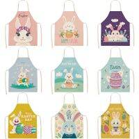 Easter bunny print customizable apron goods for home kitchen aprons for women Woman kitchen apron Apron for hairdresser Apron