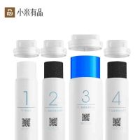 【คุณภาพสูง】Xiaomi Youpin 600G และ 400G Mi Water Purifier Filter - ไส้กรองเครื่องกรองน้ำอัจฉริยะ ไส้กรอง รุ่น 400G และ 600G