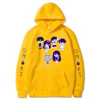 Omori Sunny Basil Hero Mari Kel sudaderas con capucha de Anime japonés Kawaii, estampada Sudadera de Manga, ropa de gran tamaño para hombres y mujeres, 4 estaciones