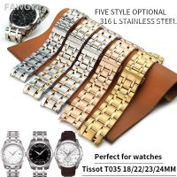 ❧สายนาฬิกาข้อมือสายเหล็กสเตนเลสสตีลสำหรับ Tissot 1853 T035ผีเสื้อมีขนาด18มม. 22มม. 23มม. 24มม. เครื่องมือฟรีสายรัดข้อมือหัวเข็มขัดเหล็กรูปผีเสื้อ