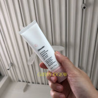 [GoodsToGlow] Glossier Priming Moisturizer Balance