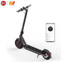 ผ่อน 0% รับประกัน 1 ปี Xiaomi Electric Scooter 4 PROสกู๊ตเตอร์ไฟฟ้า สกู๊ตเตอร์ พร้อมหน้าจอ พับได้ สกู๊ตเตอร์แบบพกพา อายุการใช้งานแบตเตอรี่ 55กม เชื่