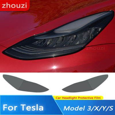 FNE 2ชิ้นสำหรับ Tesla รุ่น3 X S Y แสงไฟหน้ารถสีดำป้องกันไฟท้ายฟิล์มป้องกันอุปกรณ์เสริมสติกเกอร์ TPU ใส