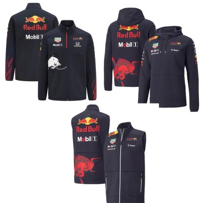 2022 2023 Red Bull Racing F1 Jacket Vest Hoodie T-Shirt Polo Jersey F1 All Teams Shirt