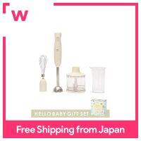 BRUNO Multi-Stick Blender BABY Sleeve Ivory ไม่มีขนาด BOE034-BABYGIFT-IV