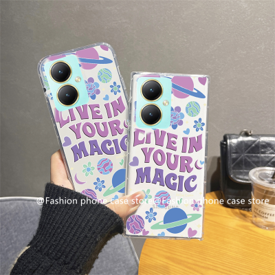 Phone Case เคส VIVO Y27 Y36 Y78 VIVOY27 4G 5G อินเทรนด์เคสหลากสีน่ารักดอกไม้ซิลิโคนนิ่มฝาครอบหลัง2023