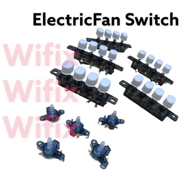 Electric fan switch industrial hanabishi union Lazada PH