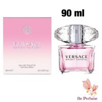 น้ำหอม Versace Bright Crystal for Women EDT 90 ml.