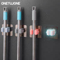 Onetwone ที่แขวนไม้กวาด,ตะขออเนกประสงค์แบบมีกาวติดผนังสำหรับแขวน