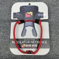 Dive Rite Necklace Regulator Tech สายคล้องคอสำหรับแขวน regulator